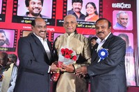 Dasari Film Awards Function Stills
